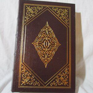 New EASTON PRESS TRUMAN Volume II History Leather Book